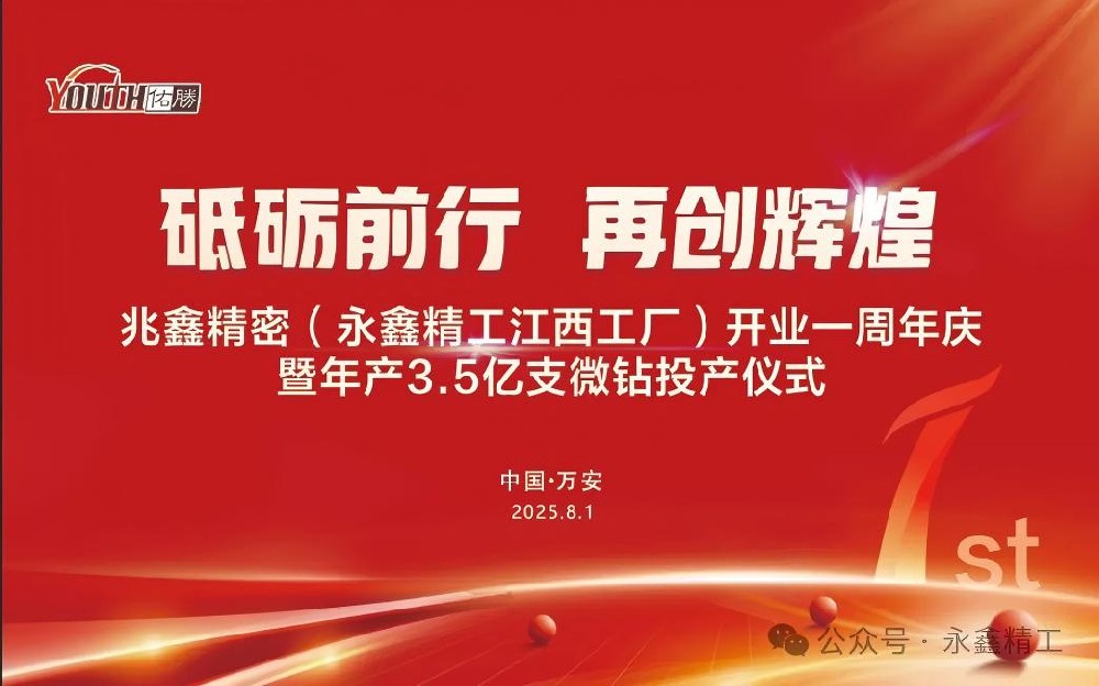 1754964789147250.jpg 640 (6)(1).jpg