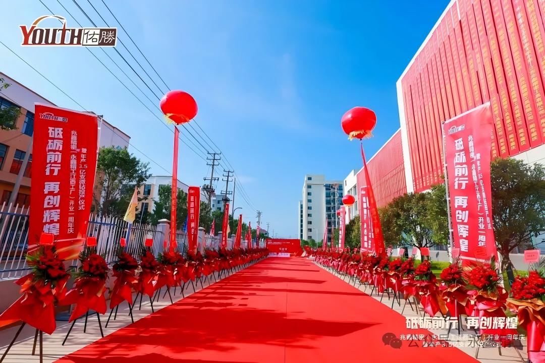 1754964803138160.jpg 640 (7)(1).jpg