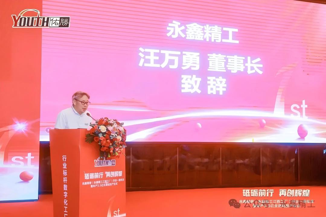 1754964821164818.jpg 640 (5)(1).jpg