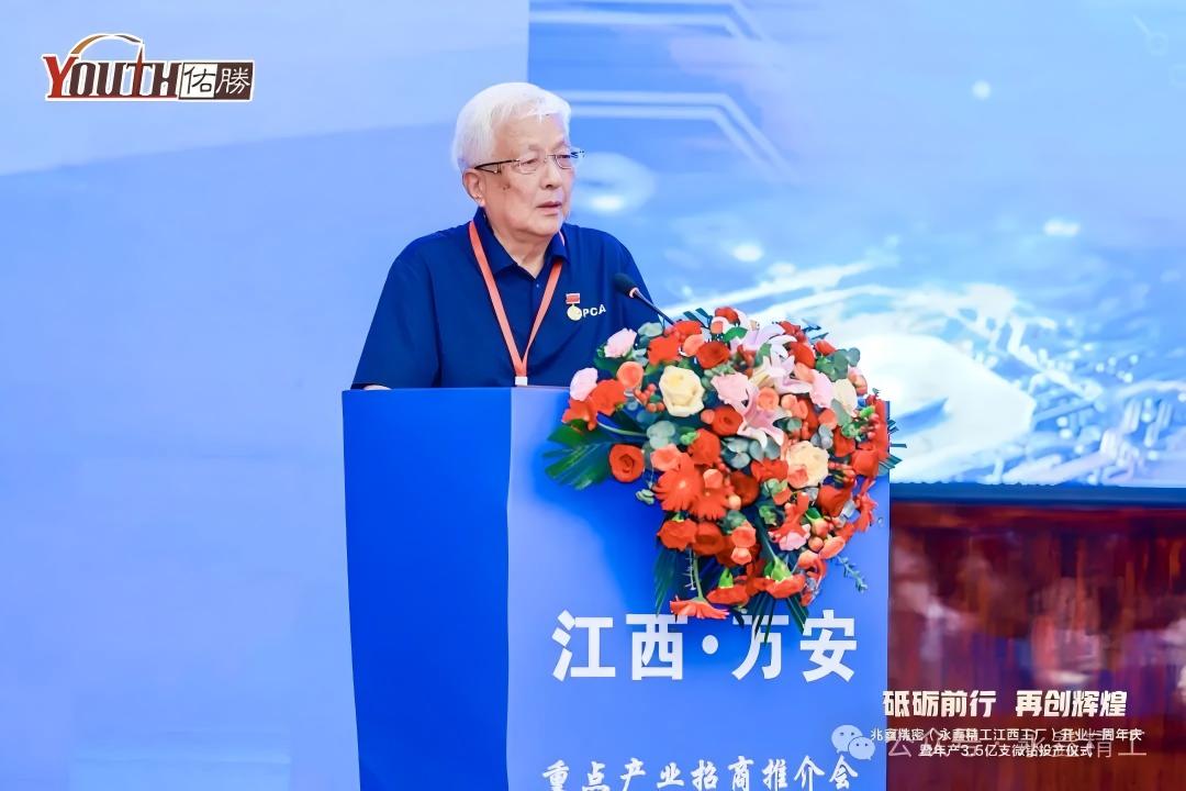 1754964835177145.jpg 640 (11)(1).jpg