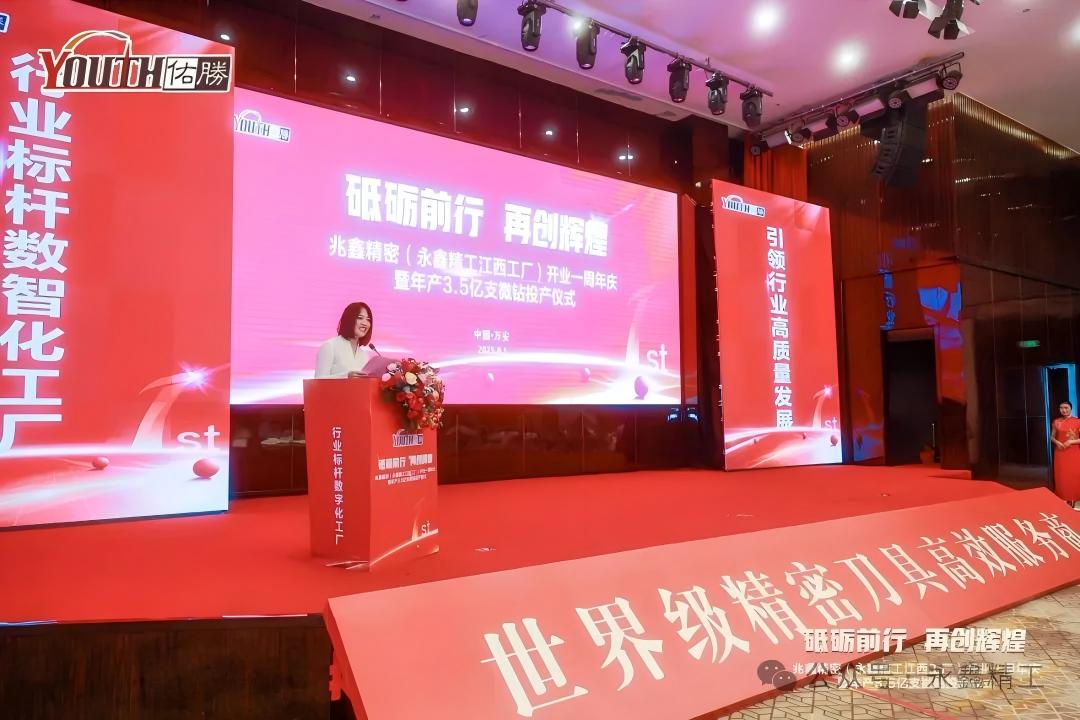 1754964898139560.jpg 640 (13)(1).jpg