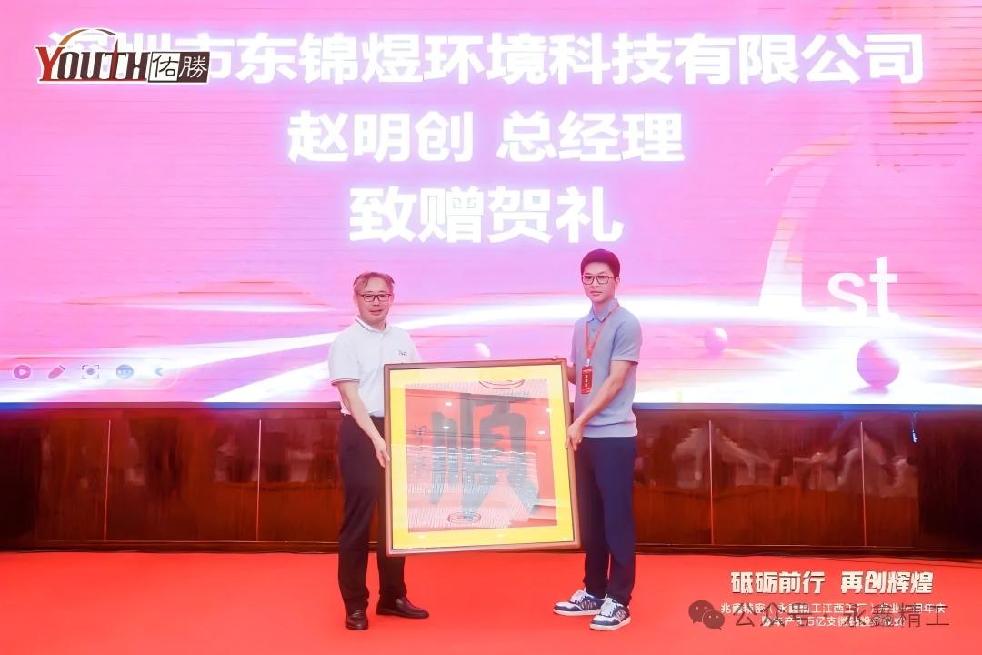 1754965007151114.jpg 640 (19)(1).jpg