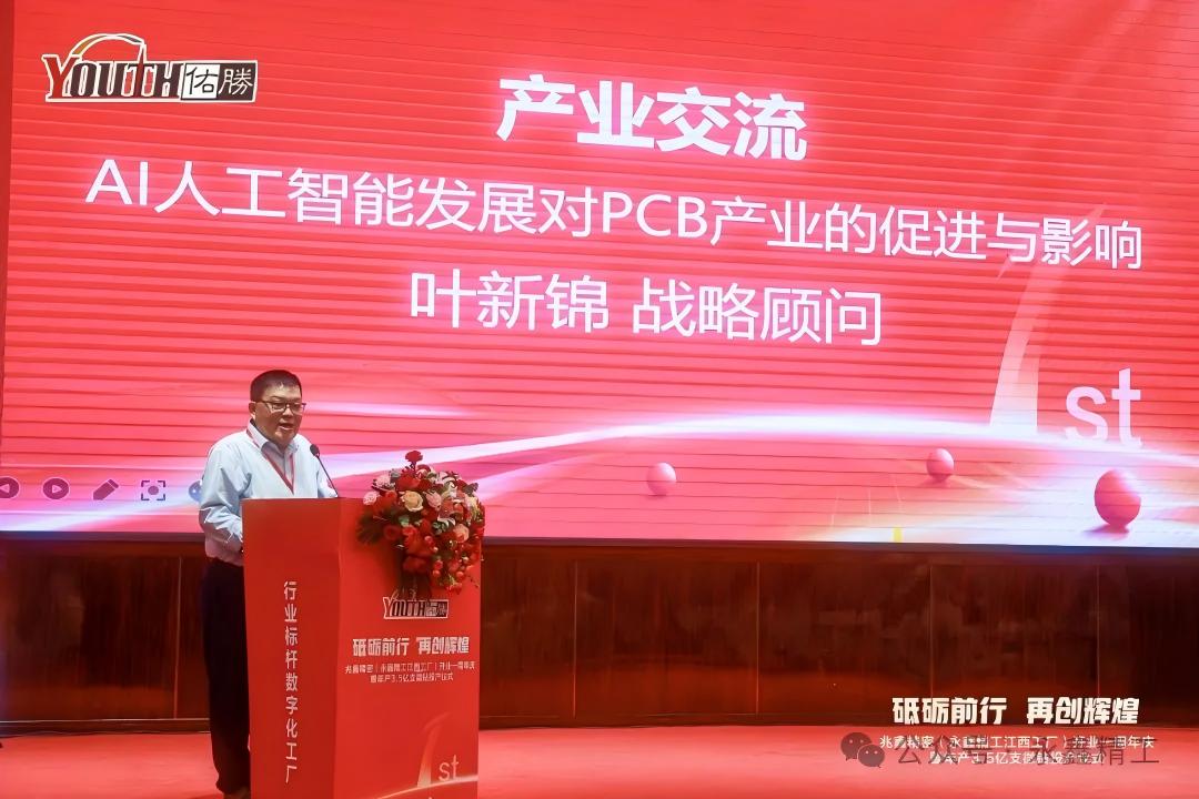 1754965110653854.jpg 640 (27)(1).jpg