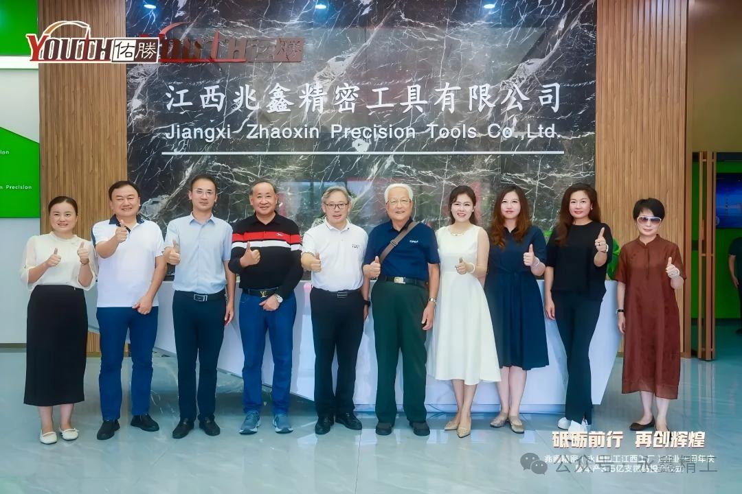 1754965214473614.jpg 640 (30)(1).jpg